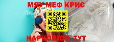 хмурый Шелехов