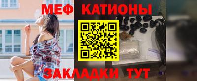трава Шахты