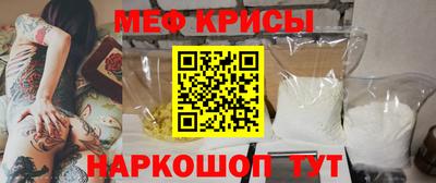 трава Шахты