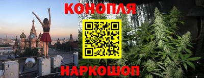 трава Шахты