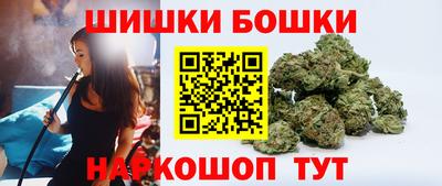 трава Шахты