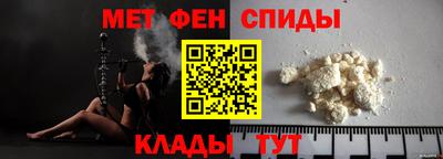 кокаин колумбия Ярцево