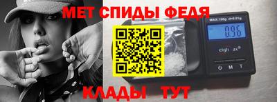 наркотики Ярославль