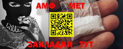 хмурый Шелехов