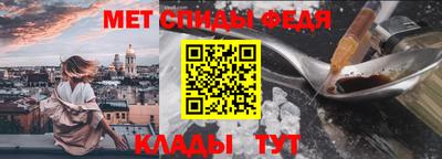 трава Шахты