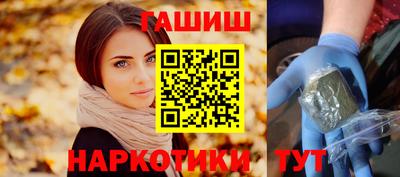 хмурый Шелехов