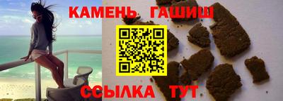 кокаин колумбия Ярцево